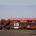 CE Certificate Yhzs35 Movable Beton Batching Plant